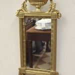 735 8484 MIRROR